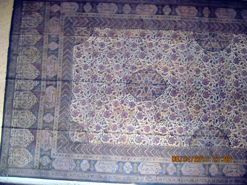Kalamkari prayer cloth