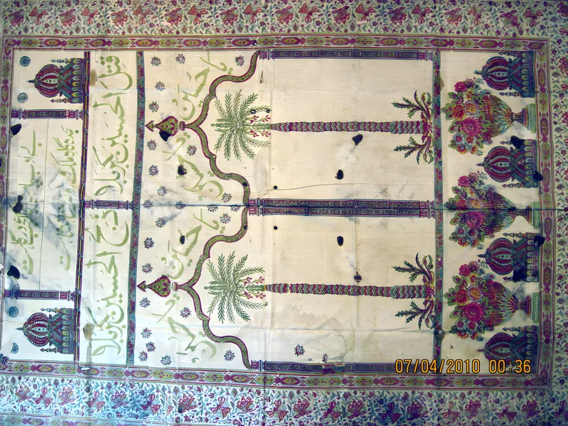 Kalamkari with palms